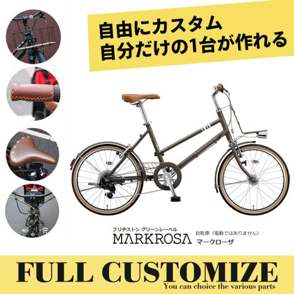 最大7000円クーポン配布中　特価(12/26 18時まで) MARKROSA MINI FULL ...