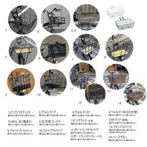 フルカスタムチョイス MX-E(エムエックスイ...の詳細画像3