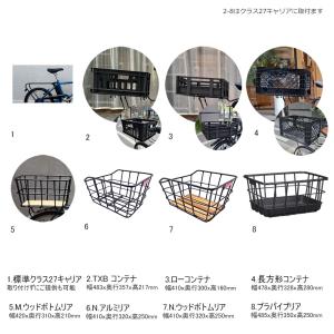 フルカスタムチョイス MX-E(エムエックスイ...の詳細画像4