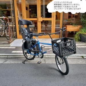 グランディア搭載+フルカスタム MX-E(エム...の詳細画像1