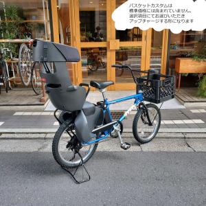 グランディア搭載+フルカスタム MX-E(エム...の詳細画像2