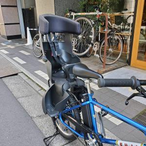 グランディア搭載+フルカスタム MX-E(エム...の詳細画像4