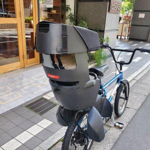 グランディア搭載+フルカスタム MX-E(エム...の詳細画像5