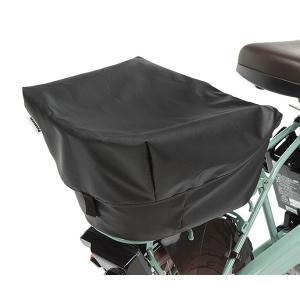 クルームフロントシート ギュットクルームR用 前チャイルドシート