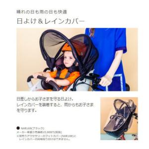 Gyutto 最大7000円クーポン配布中 ギュットクルームR用