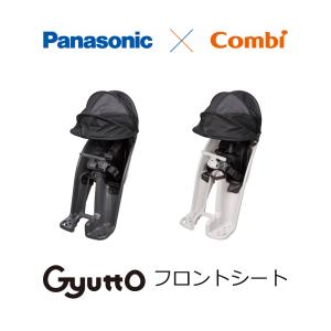 Panasonic（パナソニック） クルームリヤシート NCD491S/NCD500S