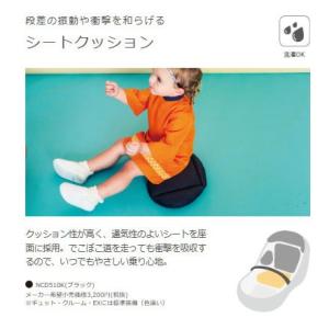 Gyutto GYUTTO CROOM(ギュットクルーム)用 日よけ&レインカバー