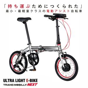 ソーヨータイヤ SEAMLESS RED R-II （シームレスレッドR−II）NJS認定