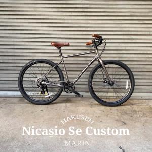 marin fairfax マリン　フェアファックス　クロスバイクnicasio marin fairfax マリン フェアファックス クロスバイクnicasio 楽天市場