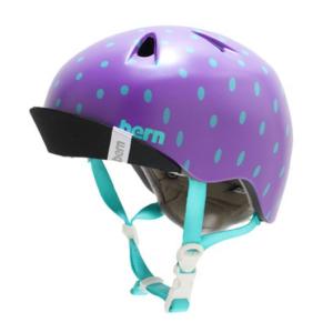 bern youth helmet