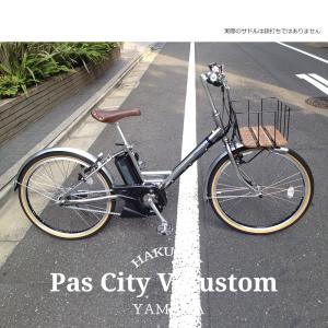 最大7000円クーポン配布 THULE Pack'n Pedal(スーリー・パックンペダル