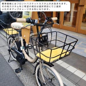 YAMAHA PAS CITY C(ヤマハ パ...の詳細画像1