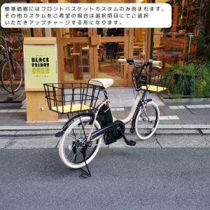 YAMAHA PAS CITY C(ヤマハ パ...の詳細画像3