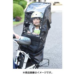リアチャイルドシートルームROOM 後ろ用子供...の詳細画像4