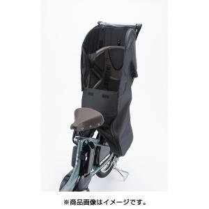 リアチャイルドシートルームROOM 後ろ用子供...の詳細画像5
