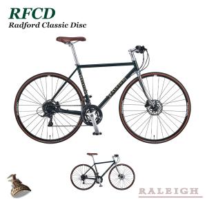RALEIGH CLUB sportsラレービンテージ　ツーリストクロスバイク RALEIGH CLUB sportsラレービンテージ ツーリストクロスバイク