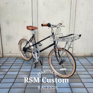 BROOKS ブルックス ISLE OF WIGHT （アイルオブワイト） SADDLE