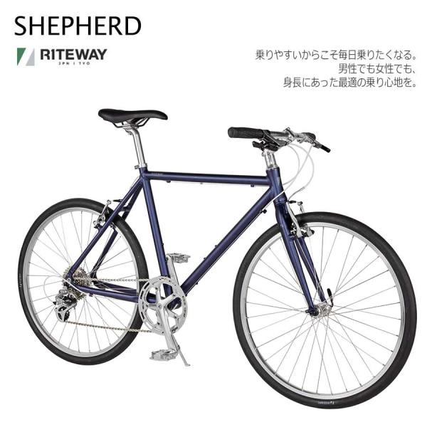 クーポン配布中　在庫有り SHEPHERD(シェファード) RITEWAY（ライトウェイ）街乗りクロ...