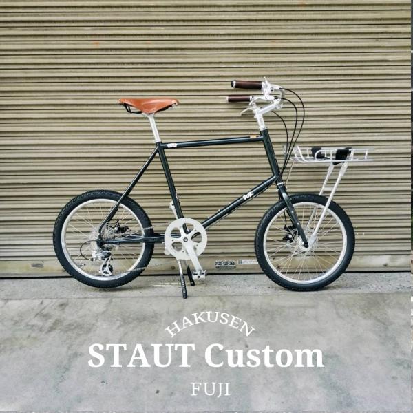 限定特価 【プロムナードハンドル+サムシフター搭載厳選カスタム】STAUT (スタウト)　2026モ...