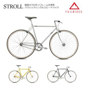 フジ（Fuji） FUJI：STROLL SMOKY KHAKI サイズ52 ハンドルカスタム