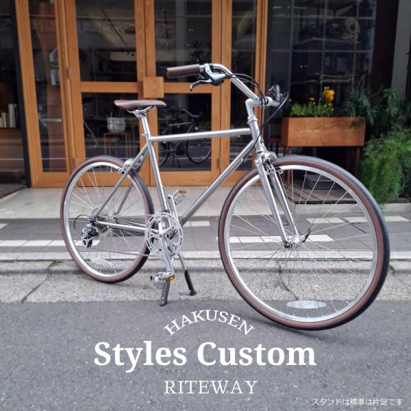 クランカーバー搭載フルカスタム　STYLES(スタイルス)　RITEWAY（ライトウェイ）　クロモリ...