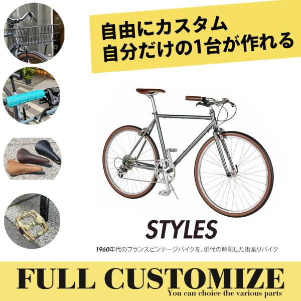 フルカスタム　STYLES(スタイルス)　RITEWAY（ライトウェイ）　クロモリクロスバイク　送料...