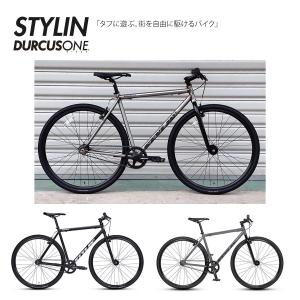 HOW I ROLL CHAMP 520mm DROP BAR (NEON ORANGE) ハウアイロール