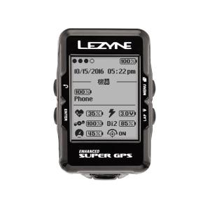 CATEYE（キャットアイ） SUPER PRO GPS（スーパープロGPS）LEZYNE