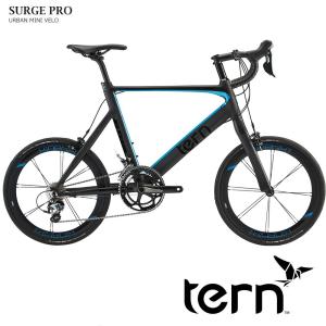 tern SURGE PRO 2tone(サージプロツートン)TERN（ターン） 小径車