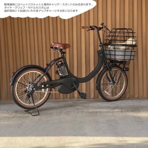 ペット乗せATRAN DUO搭載/フルカスタム...の詳細画像2