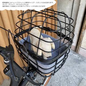 ペット乗せATRAN DUO搭載/フルカスタム...の詳細画像3