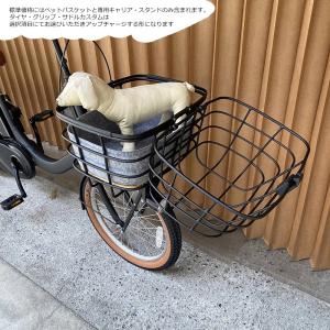 ペット乗せATRAN DUO搭載/フルカスタム...の詳細画像5