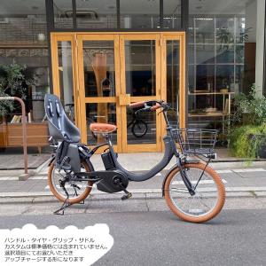 リアチャイルドシート/OGK URBAN IK...の詳細画像1