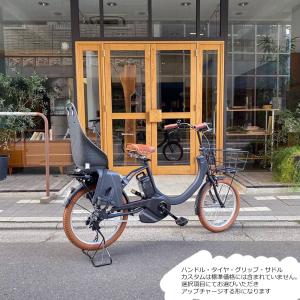 リアチャイルドシート/OGK URBAN IK...の詳細画像2