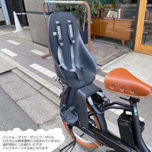 リアチャイルドシート/OGK URBAN IK...の詳細画像3