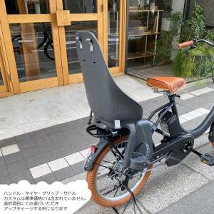 リアチャイルドシート/OGK URBAN IK...の詳細画像4