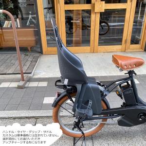 リアチャイルドシート/OGK URBAN IK...の詳細画像5