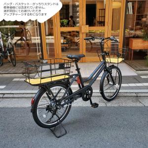特価(3/30 18時まで) Mペットバスケッ...の詳細画像2