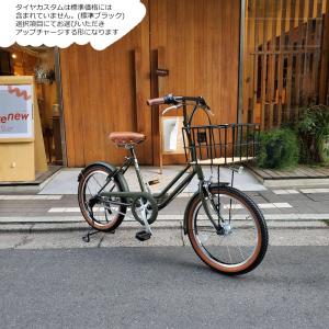 特価(9/29 18時まで) ビッグウッドバス...の詳細画像1