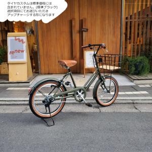 特価(9/29 18時まで) ビッグウッドバス...の詳細画像2