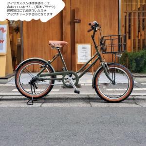 特価(9/29 18時まで) ビッグウッドバス...の詳細画像3