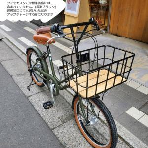 特価(9/29 18時まで) ビッグウッドバス...の詳細画像4