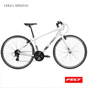 VERZA SPEED50(ベルザスピード)　FELT(フェルト) クロスバイク　送料プランB　23区送料2700円（注文後修正）