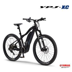 期間限定特価！　YPJ-XC(ワイピージェイエックスシー) ヤマハ電動MTB・E-bike（イーバイク） アシスト&ライドを楽しむ 送料プランB