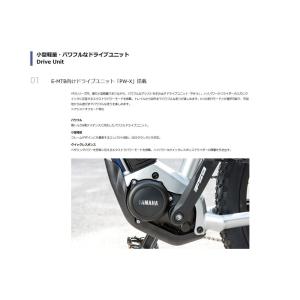 【期間限定特価!】 YPJ-XC(ワイピージェ...の詳細画像5