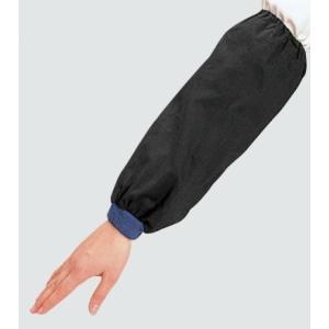 ジャージ腕カバー業務用12双No.921の買取情報