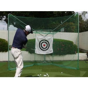 移動展開式ゴルフネット ゴルフターゲット GT-700 南栄工業【地域別