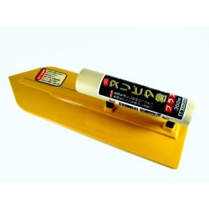 【石井のプロ用鏝】ヌリピタ君プラス300mm　KN-2043P　石井超硬工具製作所