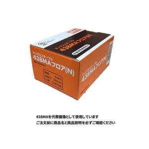 マックス MAX 438MA フロア 4MAフロアステープル