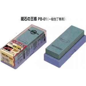 キング 彫刻刀用砥石 仕上 仕上げ用 #4000 : ほんまもん ヤフー